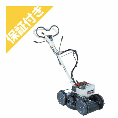 楽天市場】共立 自走式斜面刈りタイプ『AZ431F』-あぜ草刈機/草刈機