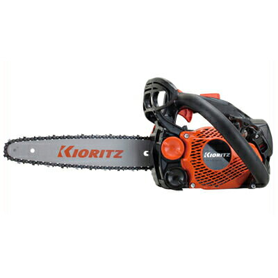 共立 チェーンソー CS252T/25RCSA4 チェンソー 【10in(25糎)スプロケットノーズバー】 【A4S遣りかた】