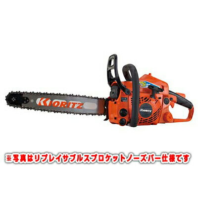 楽天市場】共立 CS480/45RV21 チェンソー チェーンソー 【18インチ ...