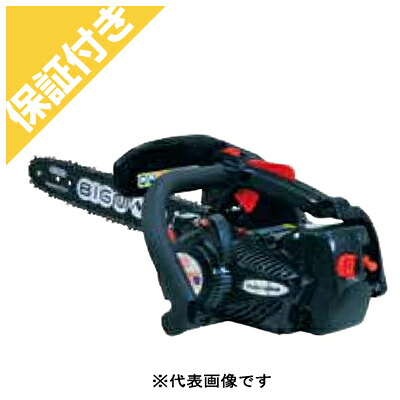 【プレミア保証プラス付き】BIG-M チェーンソー CST311M-PW