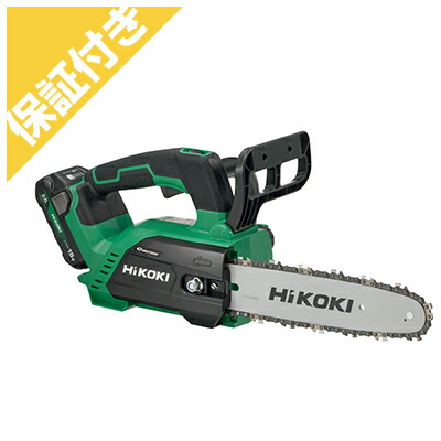 楽天市場】【新発売 セット品】HIKOKI コードレス植木バリカン18V