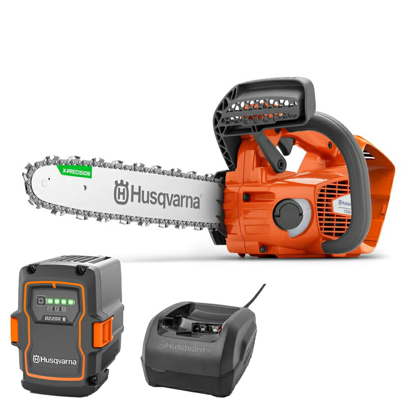 パーチェさん専用② 楽天市場】【プレミア保証付き】 ハスクバーナ 535iXP 充電式