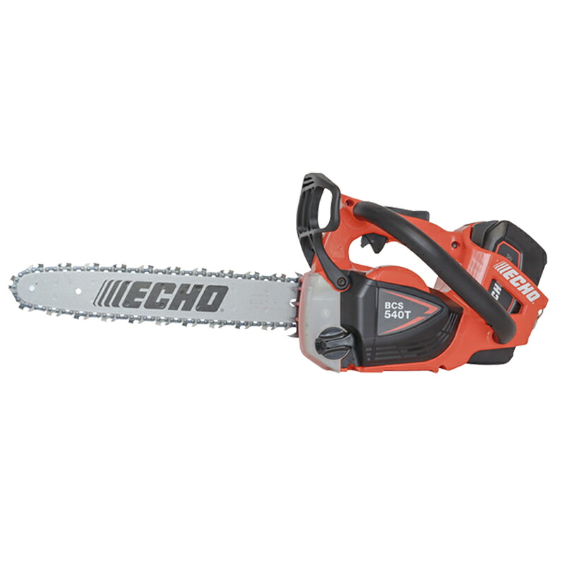 【やまびこ山びこ】 BCS540T-35/2G 申し受ける式チェンソー チェーンソー 【14in(35糎)スプロケットノーズバー】 【80TXL遣りかた】