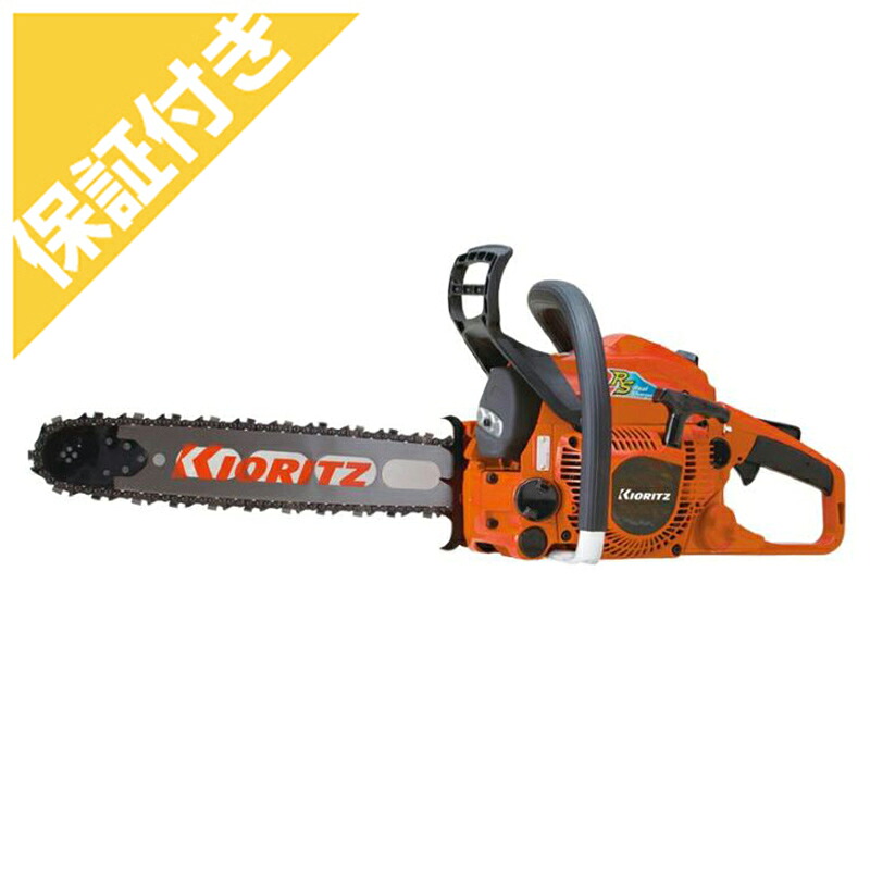 【割り増し金引き受ける足し加える付き添い人】 【共立】 CS38RS/35R25 チェーンソー チェンソー 【14in(35糎)リプレイサブルスプロケットノーズバー】 【25AP遣りかた】