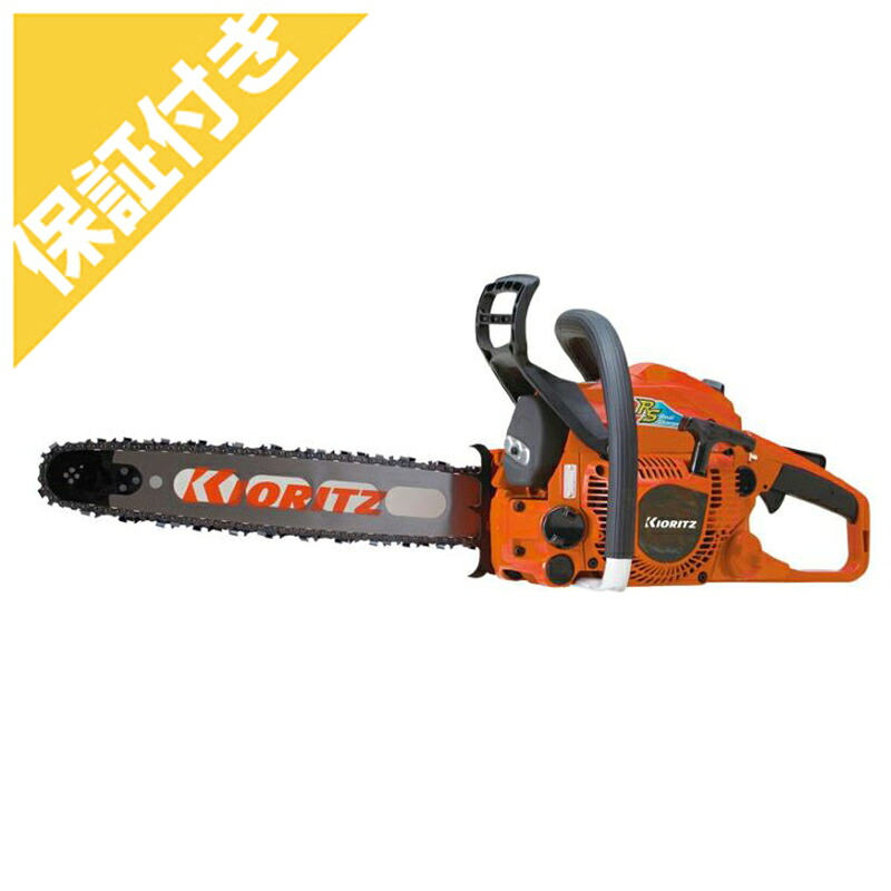 【プレミア保証プラス付き】 【共立】 CS38RSH/40R95 チェーンソー チェンソー 【16インチ(40cm)リプレイサブルスプロケットノーズバー】 【95TXL仕様】 【ハンドルヒーテング】