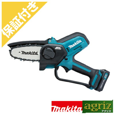 【プレミア保証付き】 【マキタ】 MUC100DZ 【本体のみ】 充電式ハンディソー 【4インチ(10cm)ガイドバー】【80TXL仕様】 【バッテリー 充電器別売】