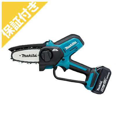 【プレミア保証付き】 【マキタ】 MUC101DRG 充電式ハンディソー 【4インチ(10cm)ガイドバー】【80TXL仕様】