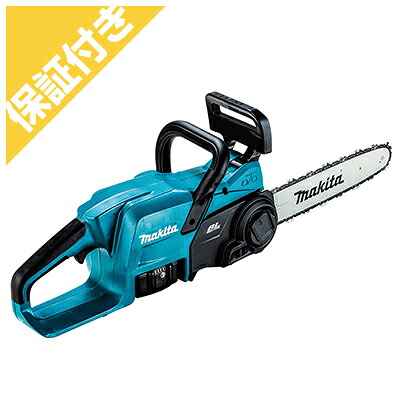 【プレミア保証付き】 【マキタ】 MUC307DSF 充電式 チェンソー チェーンソー 【12インチ (30cm) スプロケットノーズバー】 【90PX仕様】