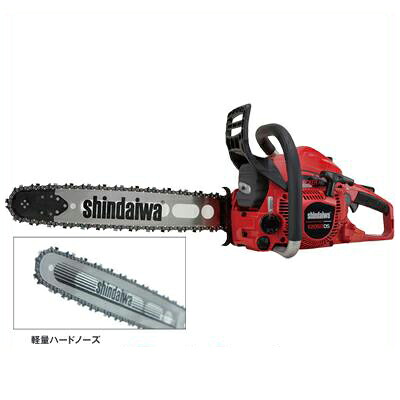 新ダイワ チェーンソー E2050GDS/450HBP チェンソー 【18in(45珊)ハードノーズバー】 【21BPX遣りくち】 【ハンドルヒーティング】