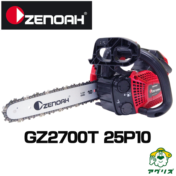 楽天市場】【2月下旬入荷予定】 ゼノア チェンソー GZ2800T-25P12