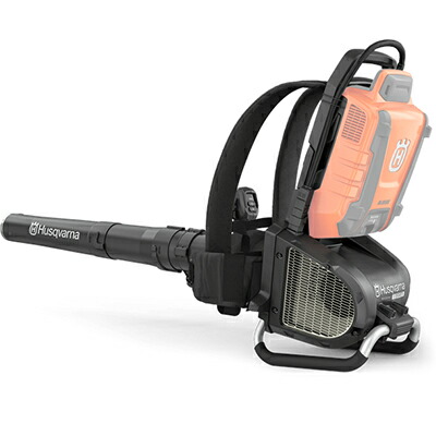 ハスクバーナ 550iBTX 申し受ける式ブロアー ブロワー 【背負い式】 【蓄電池 申し受ける器別売】