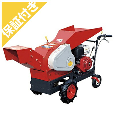 楽天市場】新興和産業 (新コーワ) P-650T チッパー(カッター