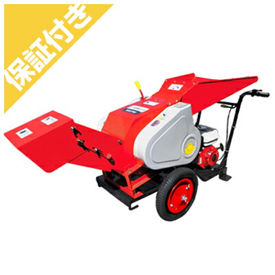 楽天市場】KIORITZ 共立 マルチチッパー 『KC110W』 (シュレッダー