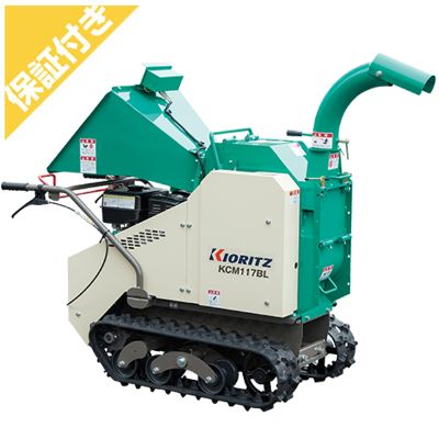楽天市場】KIORITZ 共立 ウッドチッパー 『KCM131BL』 (シュレッダー