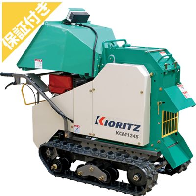 楽天市場】【送料無料】自走式木材粉砕機 SR3000-1 小松ゼノア
