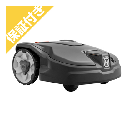 楽天市場】ハスクバーナ(Husqvarna) オートモア305/315/315 Mark2/315X