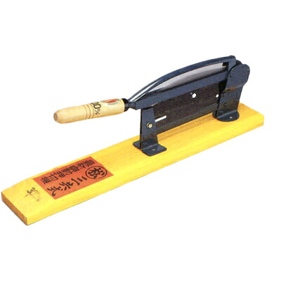 松尾切れ物 自動小銃押切器 450粍