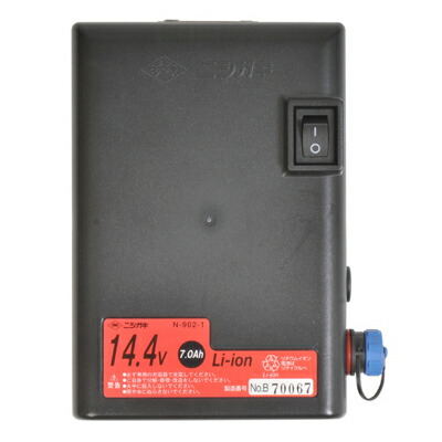 ニシガキ実業 乾電池 (14.4V 7.0Ah) N-902-1