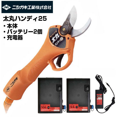 楽天市場】ニシガキ 太丸ハンディ25 剪定ばさみ 電動 おすすめ 軽量