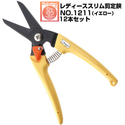大人気 あす楽対応 MS7GSXW7MAA 型番:MS7GSXW7MAA