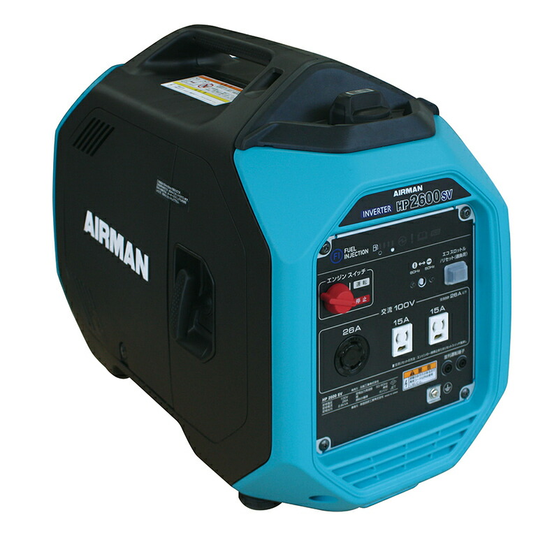 楽天市場】北越工業 AIRMAN インバーター発電機 HP1800SV-A1 1.8kVA