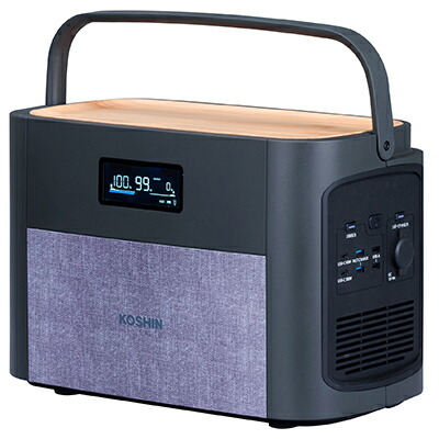 工進 携帯型ワット数 BPS-12L(1200W) 【乾電池 防災 非常用ワット数 停電打つ手 アウトドア リチウムイオン独居室 年長命】