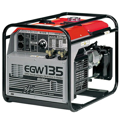 新ダイワ ガソリンエンジン 発電機兼用溶接機 EGW135