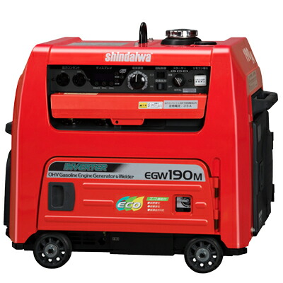 新ダイワ ガソリンエンジン 発生機兼用溶接機 EGW190M-I