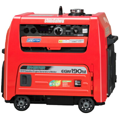 新ダイワ ガソリンエンジン 発生機兼用溶接機 EGW190M-IRC