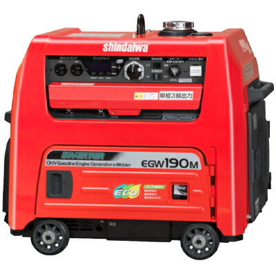 新ダイワ ガソリンエンジン 発生機兼用溶接機 EGW190M-IST