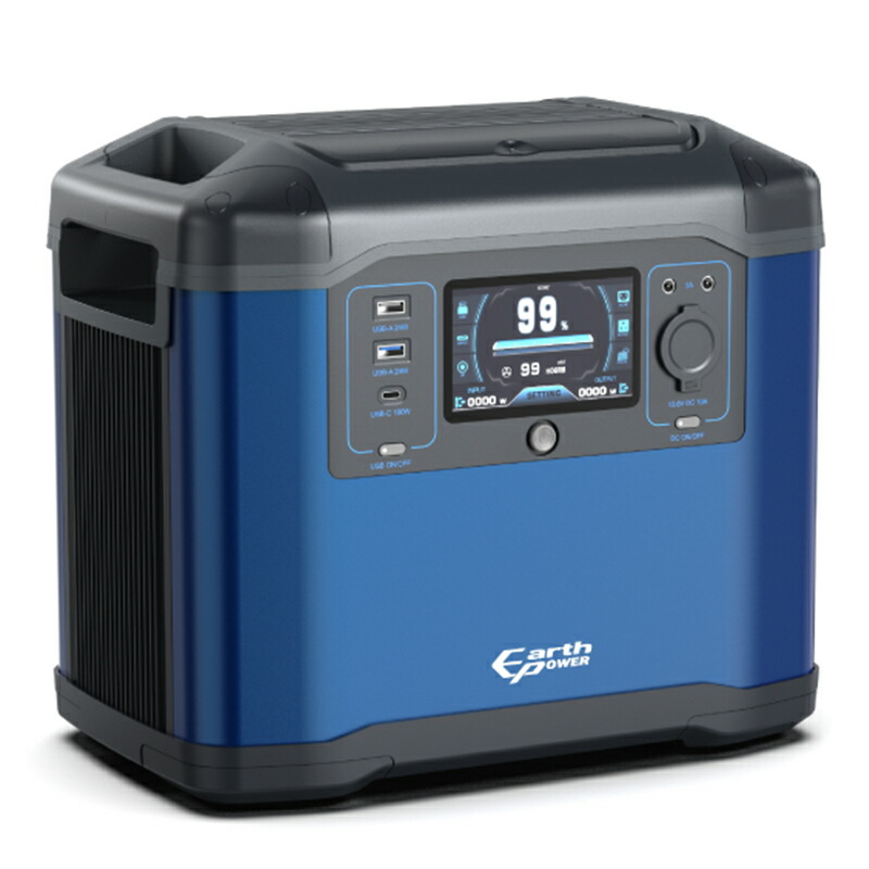 【EarthPower】 EL960i 携帯型ワット数 【1500W】 【乾電池 防災 非常用ワット数 停電打つ手 アウトドア リチウムイオン独居室 年長命】 【製造会社直送】