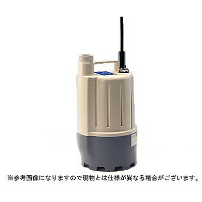工進 涌き水 循環過程用 水中揚水機 ポンディフルタイム FT-525【50サイクル】