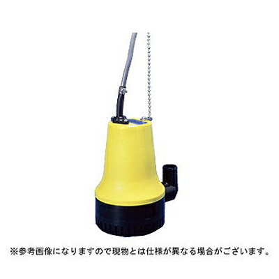 楽天市場】工進 海水用水中ポンプ マリンペット BL-2512N (12V仕様