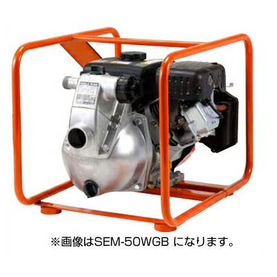 楽天市場】工進 エンジンポンプ 3インチ SEV-80X 80mm 4サイクル
