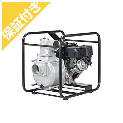 【プレミア保証プラス付き】工進 セミトラッシュポンプ 4インチ STV-100X 100mm 4サイクル