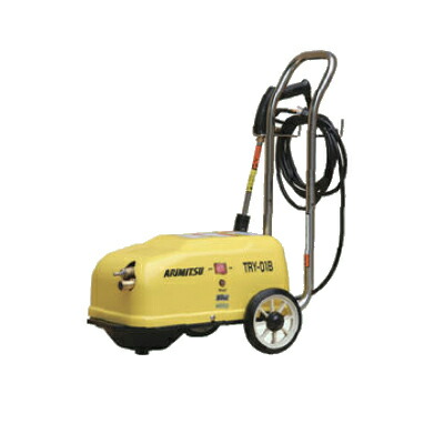 有光産業 高圧洗い濯ぎ機 TRY-01B 60サイクル