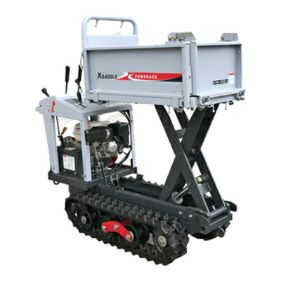 楽天市場】クローラ 運搬車 小型 筑水 キャニコム BP420CFLDPS