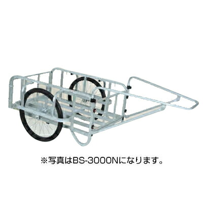 リヤカー ハラックス 輪太郎 BS-3000T アルミ製 大型 タイヤ 26インチ エアータイヤ 農業 強力 頑丈 3号タイプ【個人宅配送不可】【積載量 350kg 土農具 肥料 収穫物 家庭菜園 野菜 キャンプ用品 防災用品 自治会】【代引不可】