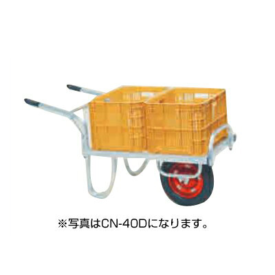 楽天市場】ハラックス 一輪車 CF-2【個人宅配送不可】【猫車 作業台車