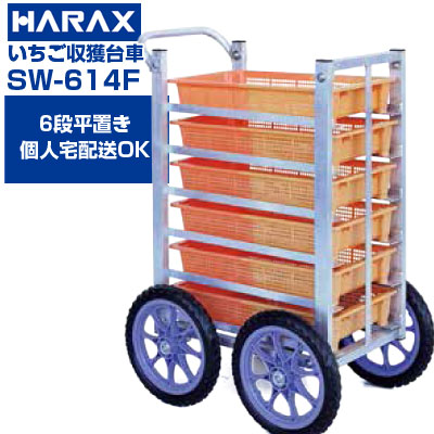 ☆夏セール♦︎送料込✨限定イチョウ耳付B〜ちょこっと腰掛け家事