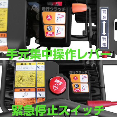 共立 スパイダー運びオートモービル Kcgj800v 箱型3者スライディング 据え置く荷台 マクシマム積みこむ大きさ0kg ヤンマーmc80v カワシマec80 V 三菱mec80 V Vned Org