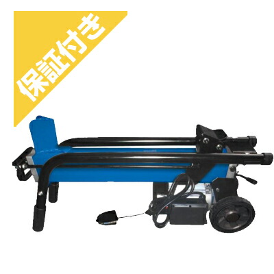 楽天市場】薪割り機 FWS6TP-52 6t クロスカッター付 フット式油圧電動