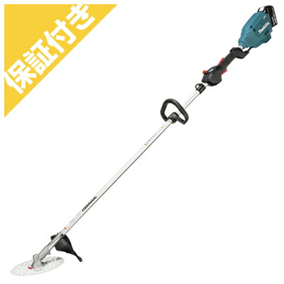 【プレミア保証付き】【マキタ】 MUR195LDZ 充電式草刈機 刈払機 【本体のみ】 【ループハンドル】 【18V】 【バッテリー 充電器別売】｜アグリズ店