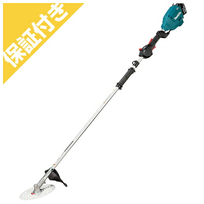 【プレミア保証付き】【マキタ】 MUR195WDZ 充電式草刈機 刈払機 【本体のみ】 【ツーグリップハンドル】 【18V】 【バッテリー 充電器別売】｜アグリズ店