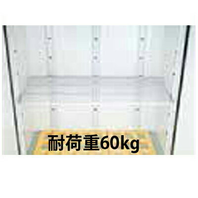 楽天市場】エムケー精工 保冷米びつ 冷えっ庫 RCR-631W 秋商品 : 豊作