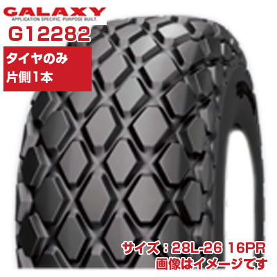 (店卸し資産突きとめる後送りとどける申し合わせ) コンパクター やり方機 タイア (28L-26 16PR)  GALAXY DIAMOND TREAD チューブレスタイヤ TL 1本のみ G12282 銀河系 R-3 (製造会社直送 代引不可)