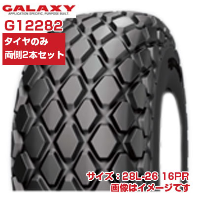 (店卸し資産突きとめる後送りとどける申し合わせ) コンパクター やり方機 タイア (28L-26 16PR)  GALAXY DIAMOND TREAD チューブレスタイヤ TL 2本書き割り G12282 銀河系 R-3 (製造会社直送 代引不可)