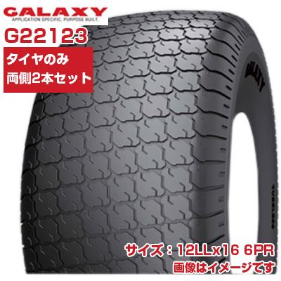 (在庫確認後発送手配) 作業機 トラクター タイヤ (12LLx16 6PR) GALAXY TURF SPECIAL チューブレスタイヤ TL 1本セット G22123 ギャラクシー R-3 (メーカー直送 代引不可)