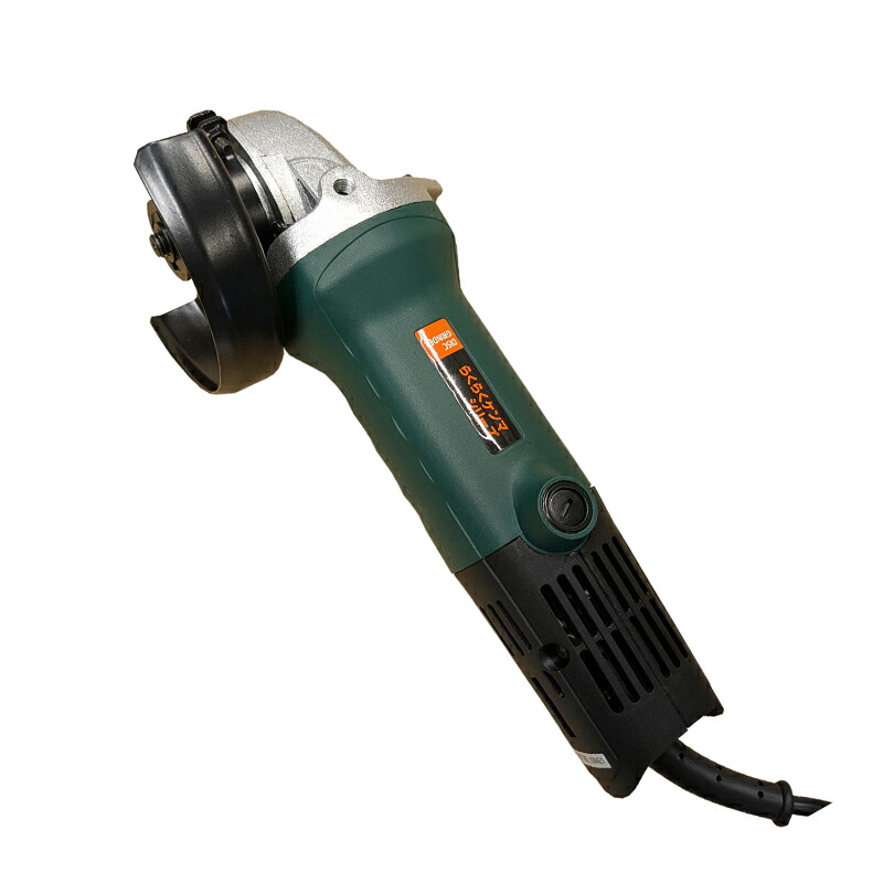 【新興工業】 GS-650 【中速グラインダー】 【SK-630E用】