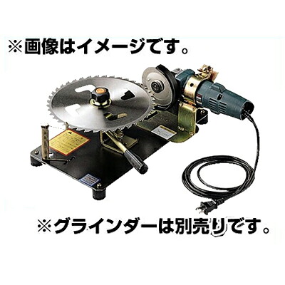 ゼノア 30P笹刈刃用 みがき上げる機 SK-320N 草刈刃 刈払機用 草刈機用 (粉砕機皆無) 【629906089】